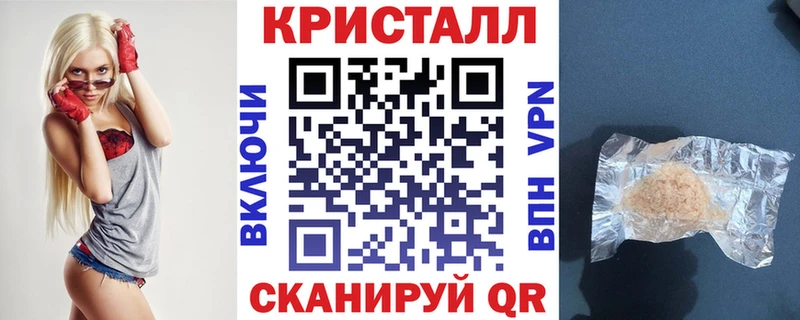 где продают наркотики  Светлоград  Amphetamine Premium 