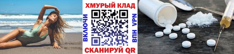 Героин Heroin  где купить наркоту  Светлоград 