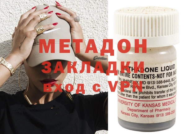 а пвп мука Куйбышев
