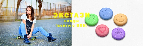 тгк Аркадак