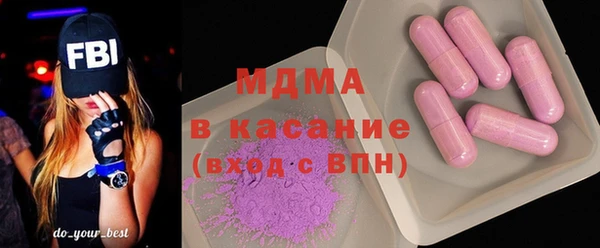 тгк Аркадак
