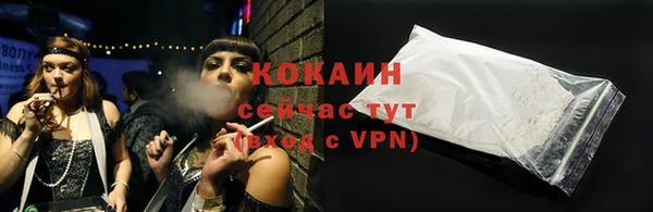 метадон Кукмор