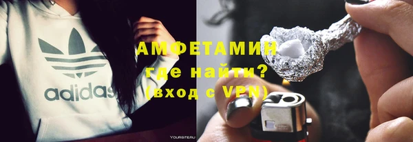 тгк Аркадак