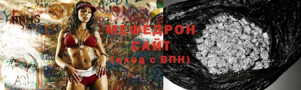 тгк Аркадак