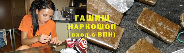 тгк Аркадак