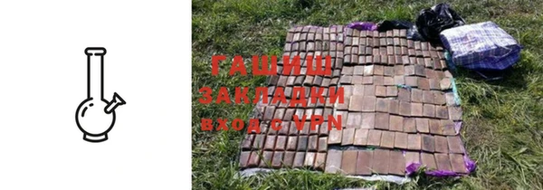тгк Аркадак