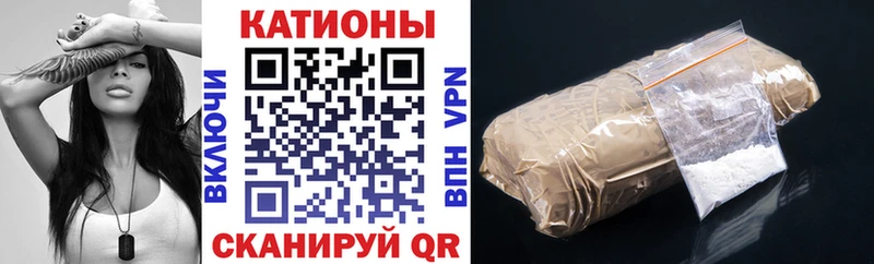 Меф mephedrone  Светлоград 